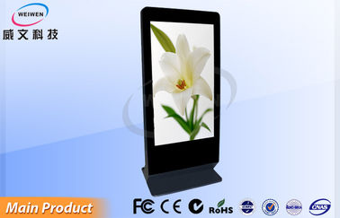 47 &quot;Tilted Stand Alone Dijital Tabela / Zemin Standlı LCD Reklam Platformu HDMI