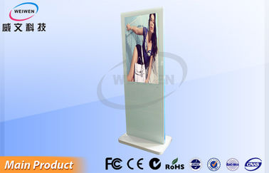 Tam Ekran / Ayrı Beyaz Stand alone Dijital Tabela HDMI Networking 1080P HD