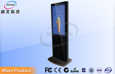 Android 4.2 sistemli 46 inç Kapalı Altın Stand Alone LCD Dijital Tabela Reklam Çalar