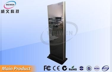 USB ve SD Kart İşlevli Müzik Merkezi Yer Standı Totem LCD Dijital Tabela