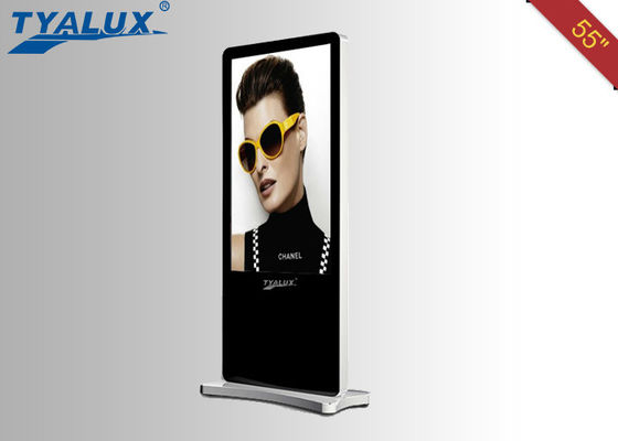 Sinema / Bankalar / AVM için Free Standing 55 Dijital Tabela