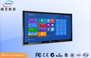 Anaokulu / Okul İnteraktif Hepsi Birlikte PC Dokunmatik Toz Dayanıklı 65inç Duvar Tipi