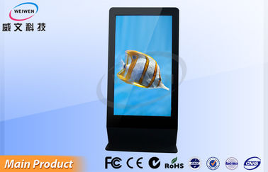 Reklam Split Ekran 55 inç Dijital Tabela Kiosk AD Ekran Lan / Wifi / 3G
