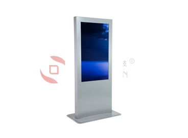 Dikey Çok Noktalı IR Uzaktan Kumandalı Dijital Tabela Köşk Ve Ekran Özel
