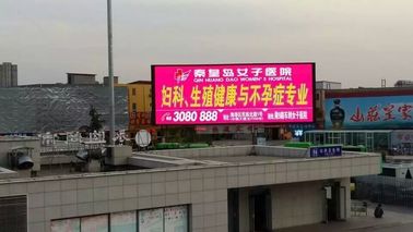Yüksek Çözünürlüklü P6mm Tam Renkli Açık Ledli Görüntülü Reklamcılık