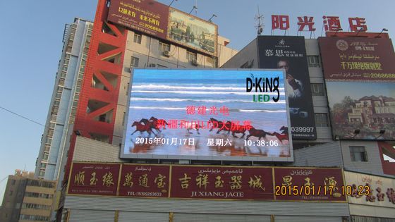 Toz DIP Tipi P16 Dış Reklam LED Ekran su geçirmez