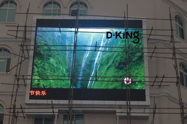 Su geçirmez P10mm Reklam Led Tabela Açık Full HD
