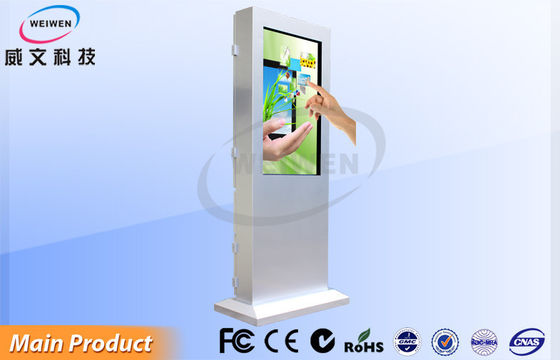 84 inç Büyük Açık Dijital Tabela Ekranı / LCD Dijital Reklamcılık Panosu Wifi 3G