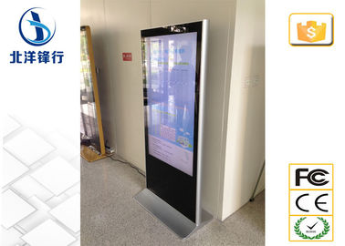 65 İnç Yerde Standalı Dijital Tabela Wayfinding Köşkler 1080 × 1920 Çözünürlüğü