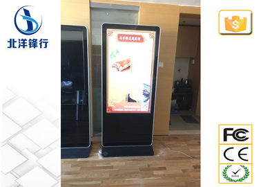 65 İnç Yerde Standalı Dijital Tabela Wayfinding Köşkler 1080 × 1920 Çözünürlüğü