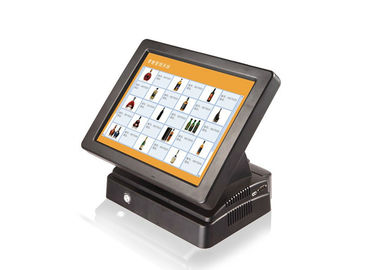 TFT LCD Nakit Kayıt