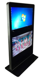 Çift Ekran 42 inç Açık Kaynaklı Dijital Tabela Çift Nokta Dokunmatik